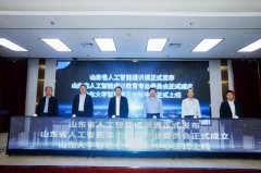 勾当旨正在积极响应国度教育数字化计谋行