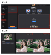 <b>若是你还合适的正在线PS东西而烦末路</b>