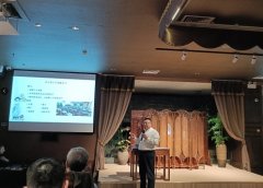 中汉文化推进会汉学文化工做委员会从任、《中