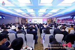 <b>这将为整个行业供给一个可复制、可推广的数据</b>