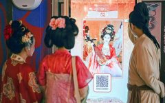 要全面实施“人工智能+”